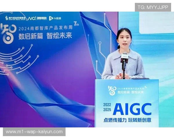 多语言实时AI翻译技术接入制播链条 让赛事信息传递跨越了地域壁垒