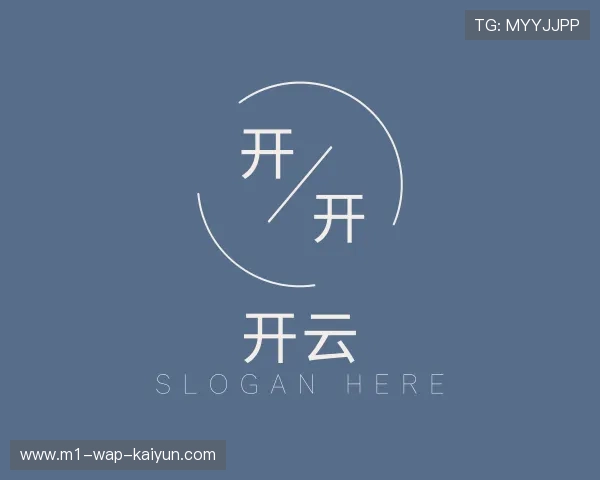 关于开云官方网站